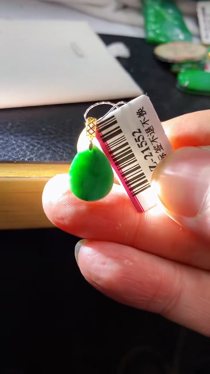 【闪购商品】翡翠颈饰未镶嵌挂件