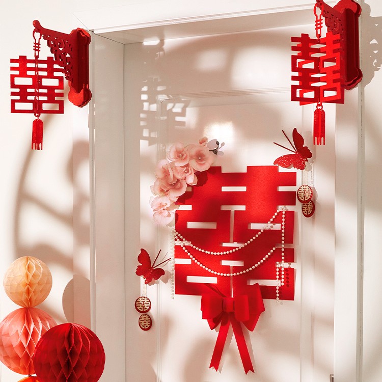 婚房布置结婚卧室房门装饰喜字女方浪漫婚礼门贴对联套装用品大全