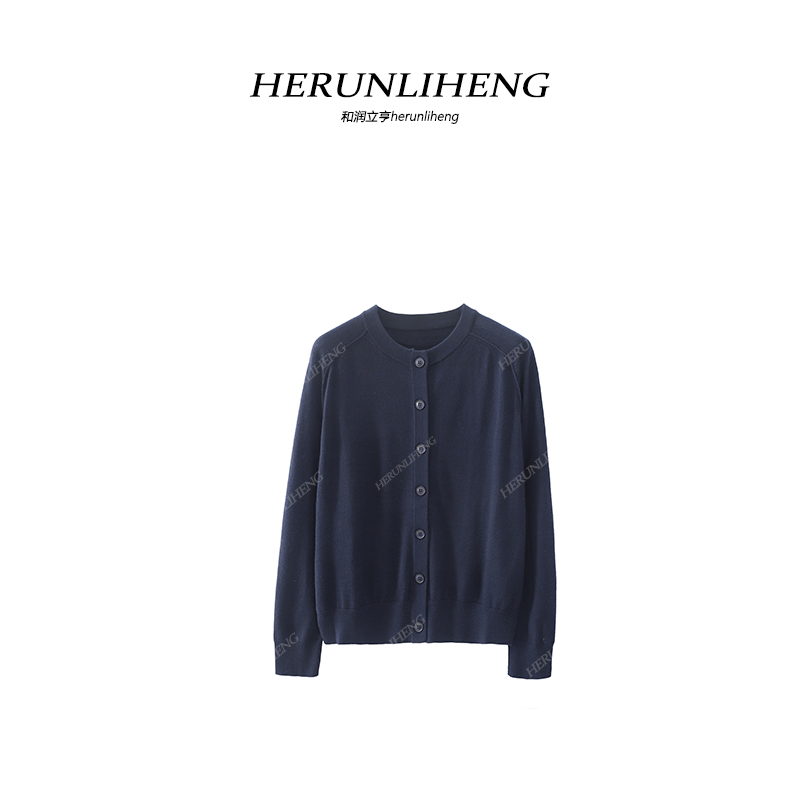 24802#秋冬洋气轻奢针织衫