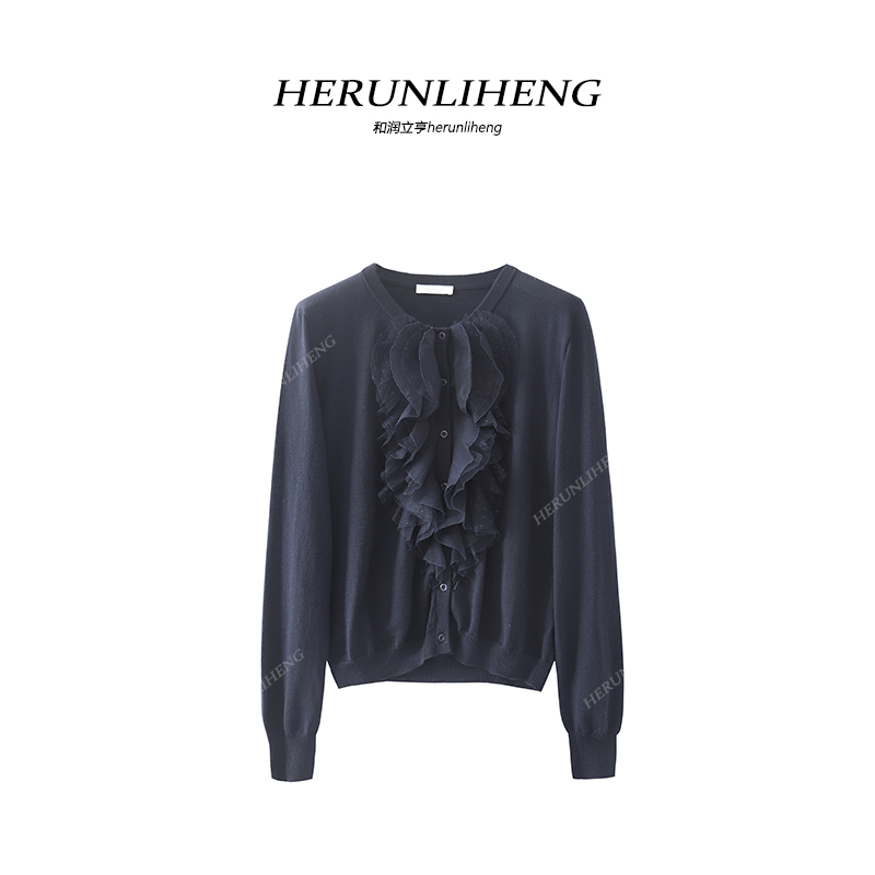 塞纳河情人 对丝工艺精美网纱莱赛尔桑蚕丝长袖开衫