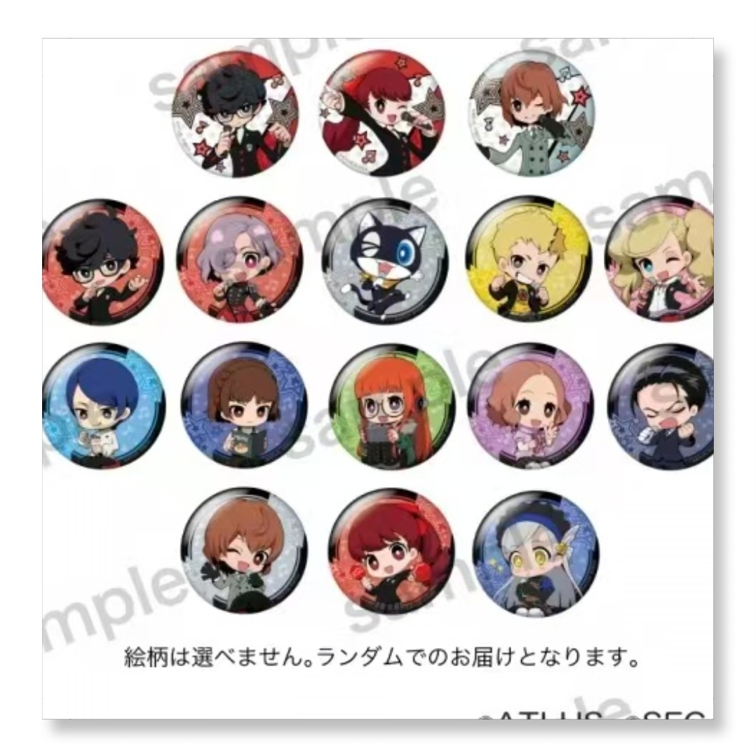 p5t招财猫联动徽章