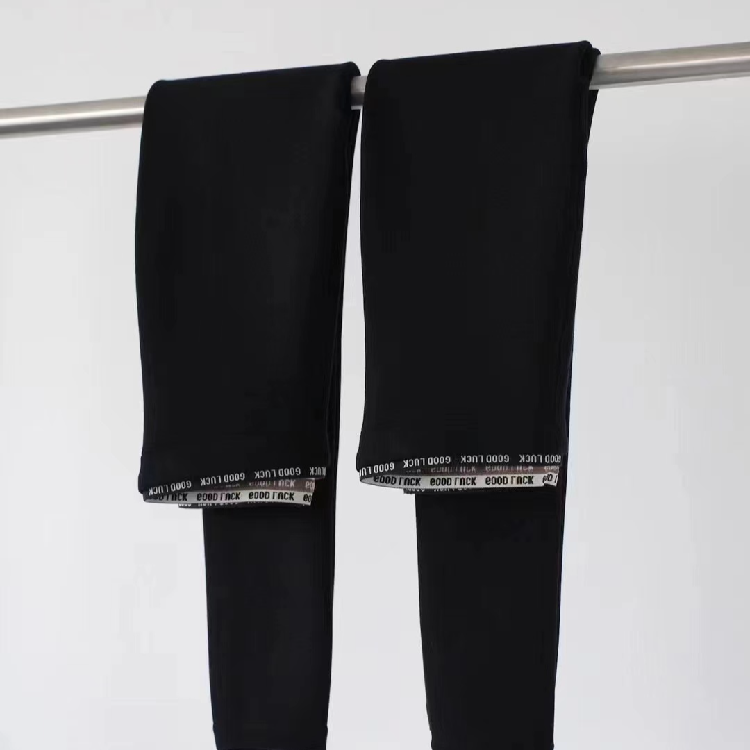 美红家    云朵裤高腰无缝加绒保暖350克.500克秋冬外穿小黑裤