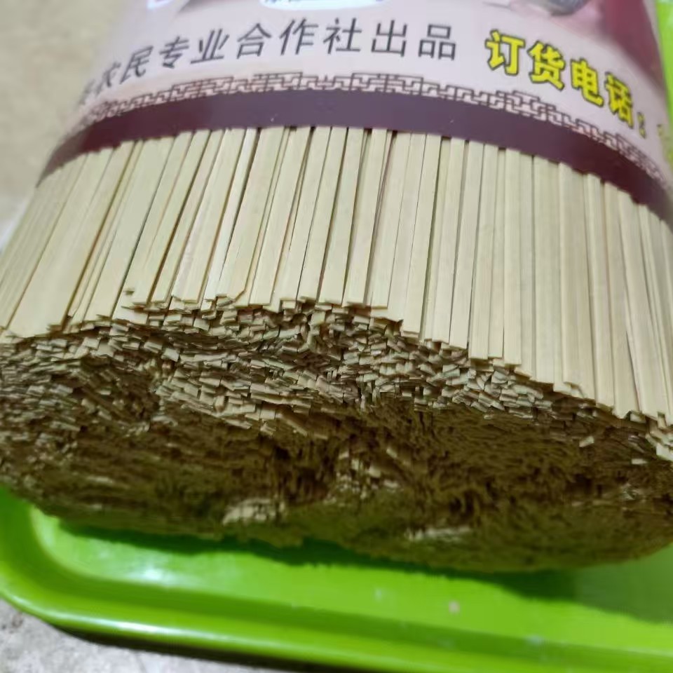云南镇雄土麦子面条
