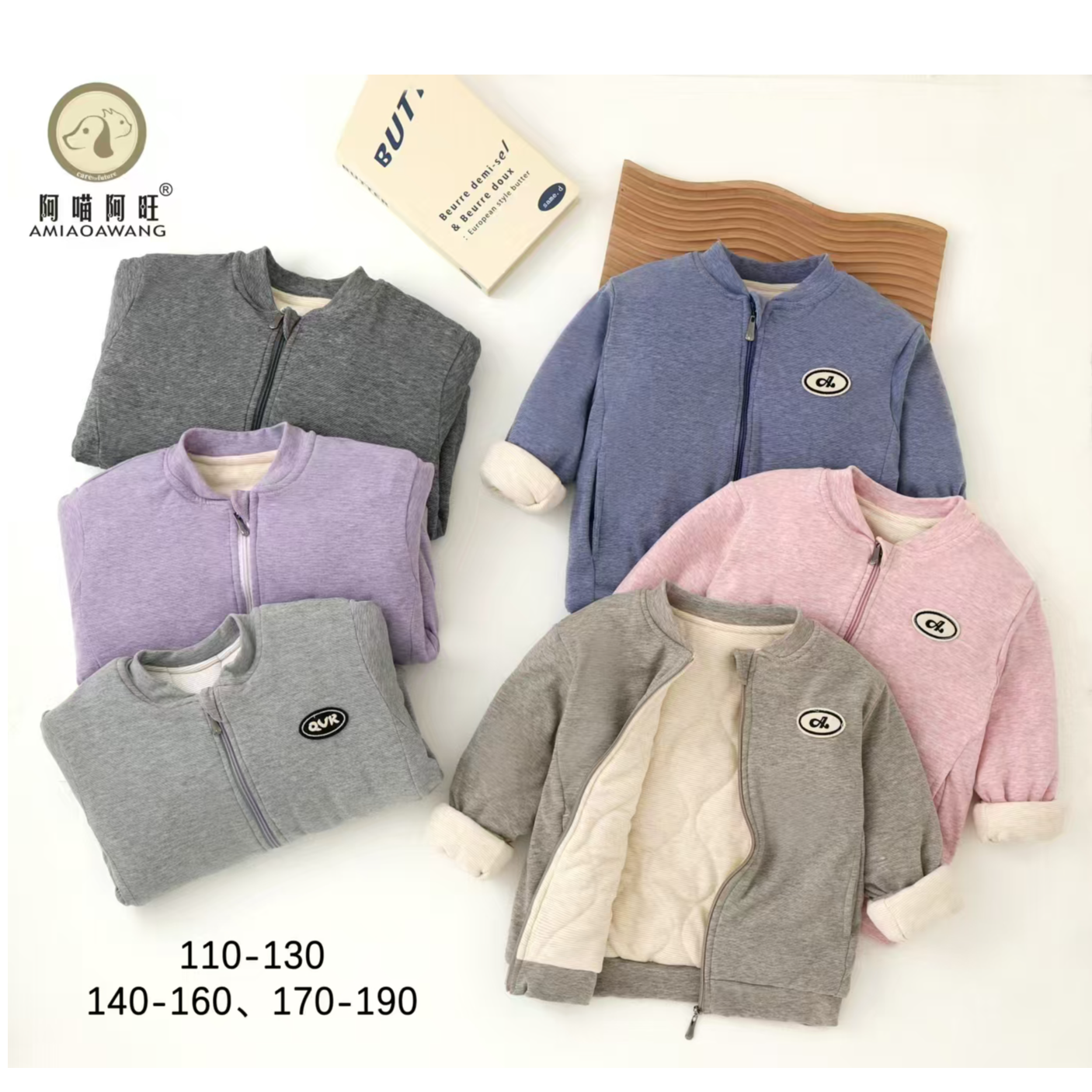 校服神器棉内胆夹棉冬季小中大童男童女童蚕丝棉