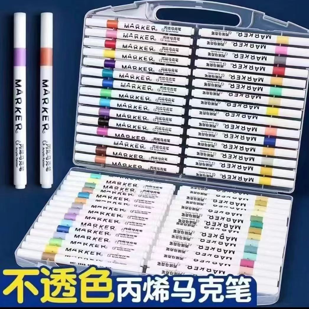 60色丙烯马克笔，防水速干，物流问题联系客服