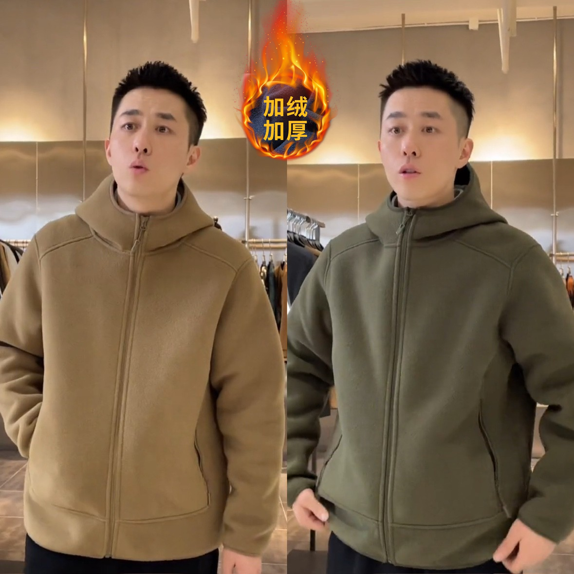 潮牌冬季新款双面摇粒绒连帽厚外套男士简约纯色百搭保暖情侣秋冬