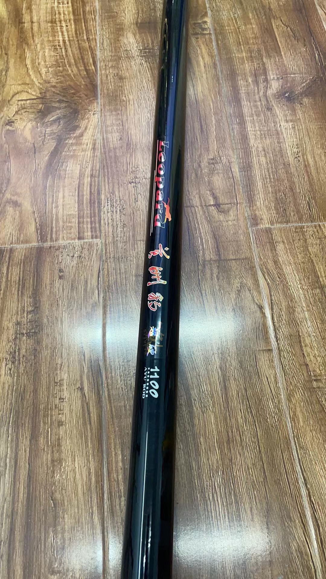 美洲豹钓鱼竿微瑕孤品包邮