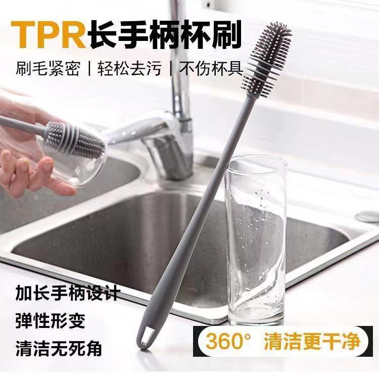 【2.9/2个包邮】洗杯子去污神器无死角清洁奶瓶破壁机长柄硅胶杯刷