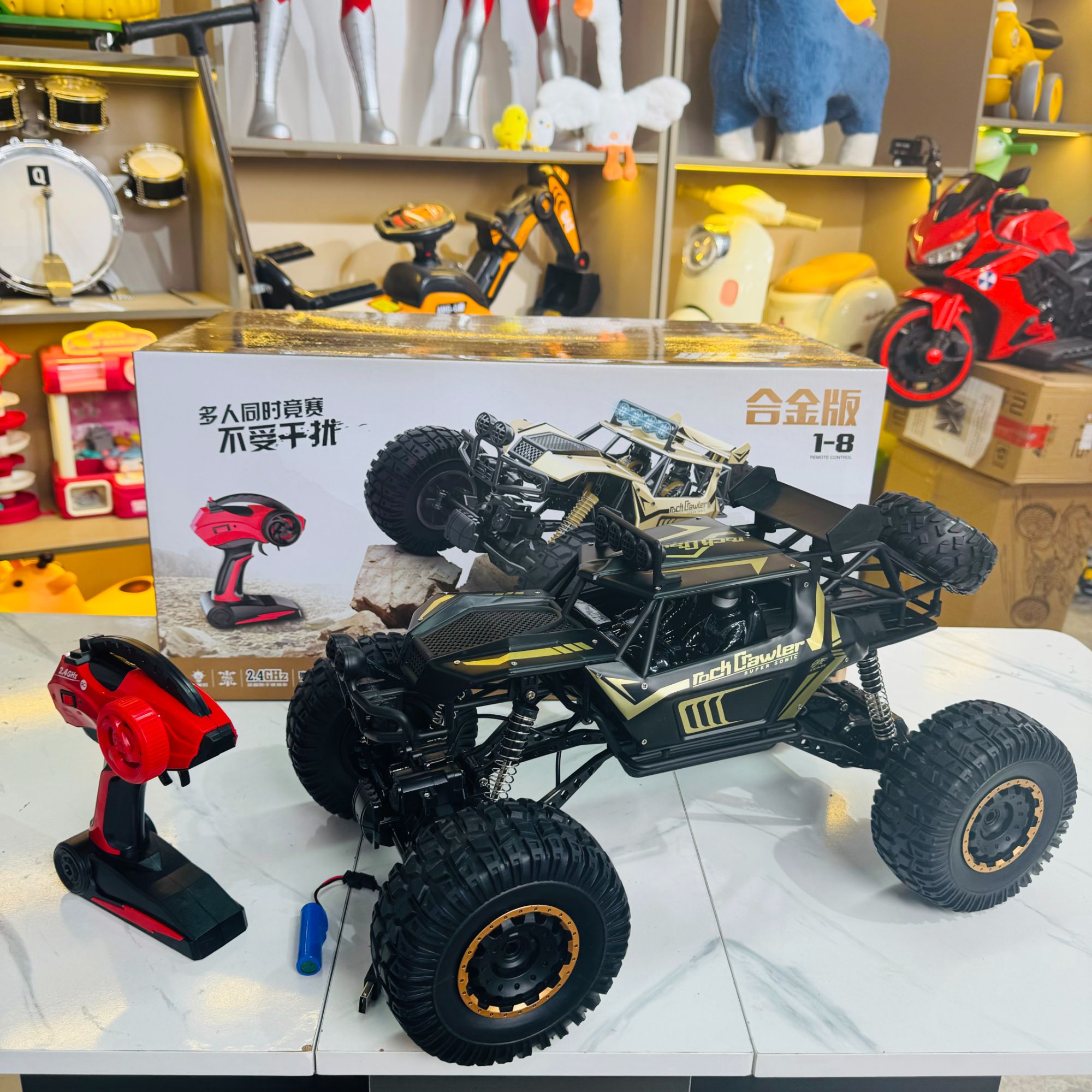 FC礼盒+遥控越野车减震弹簧避震橡胶轮胎【颜色款式随机】