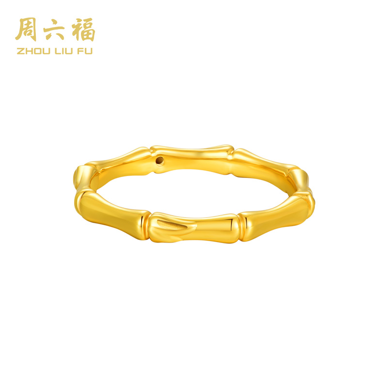 ZHOU LIU FU/周六福足金戒指饰品女戒-竹韵Y1068-主