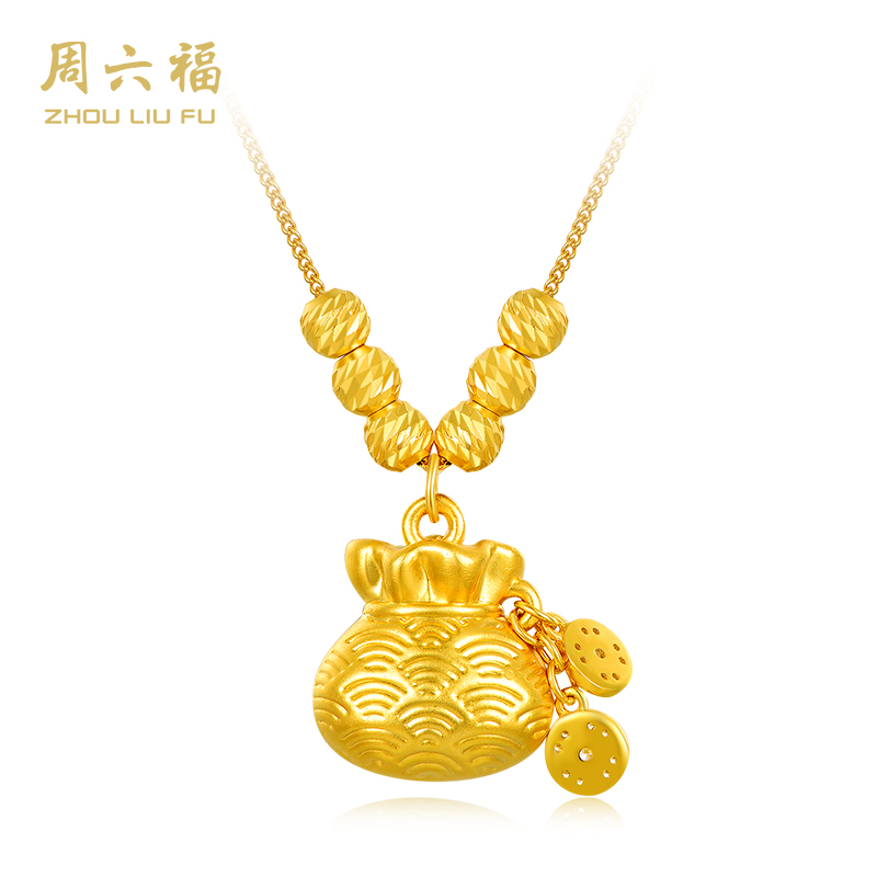 ZHOU LIU FU/周六福 坠链均925银合成锆石 纳福吉祥套链-Y6230-YX