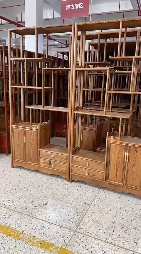 【闪购商品】鸡翅木类成套家具定金
