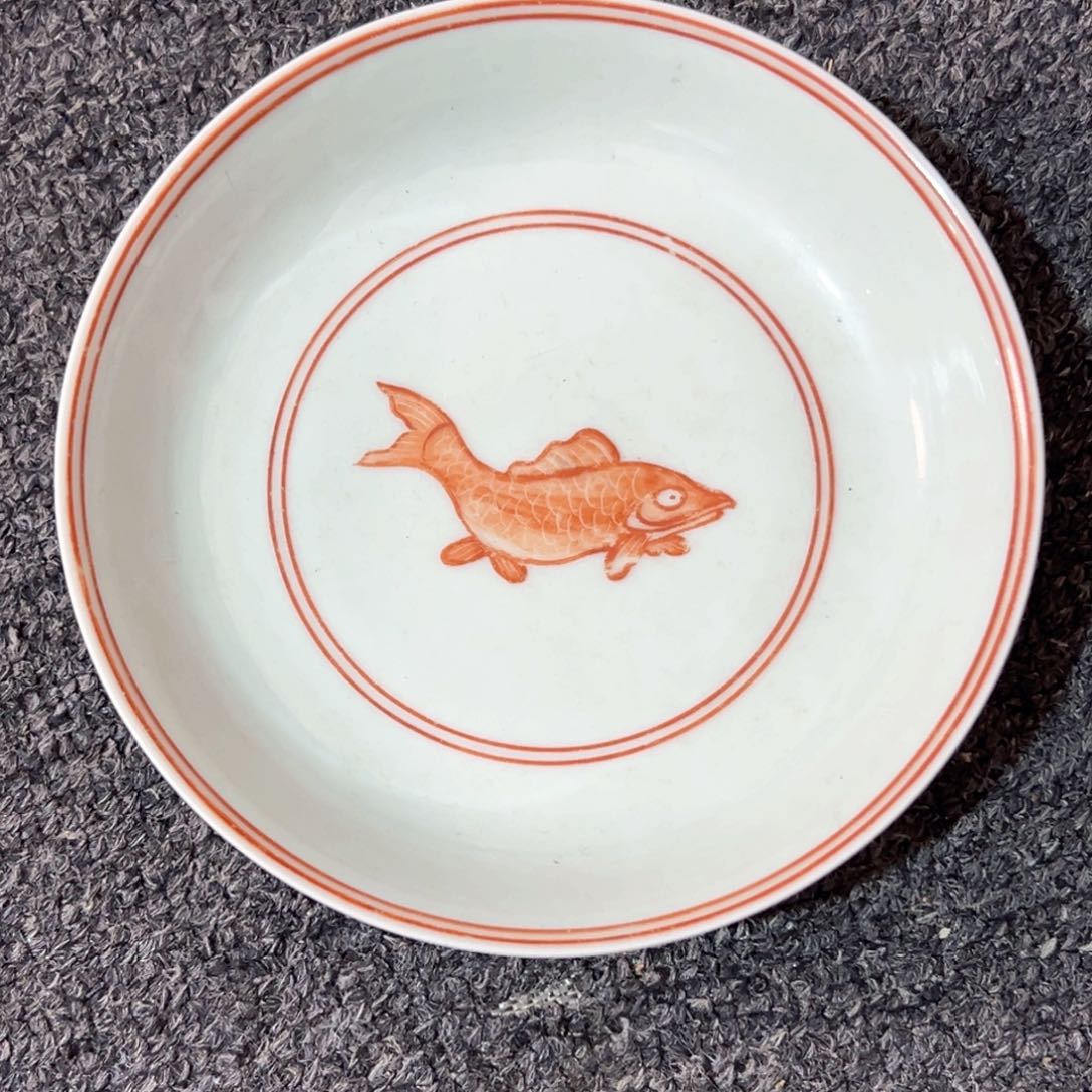 景德镇陶瓷仿古瓷器0005天****峰