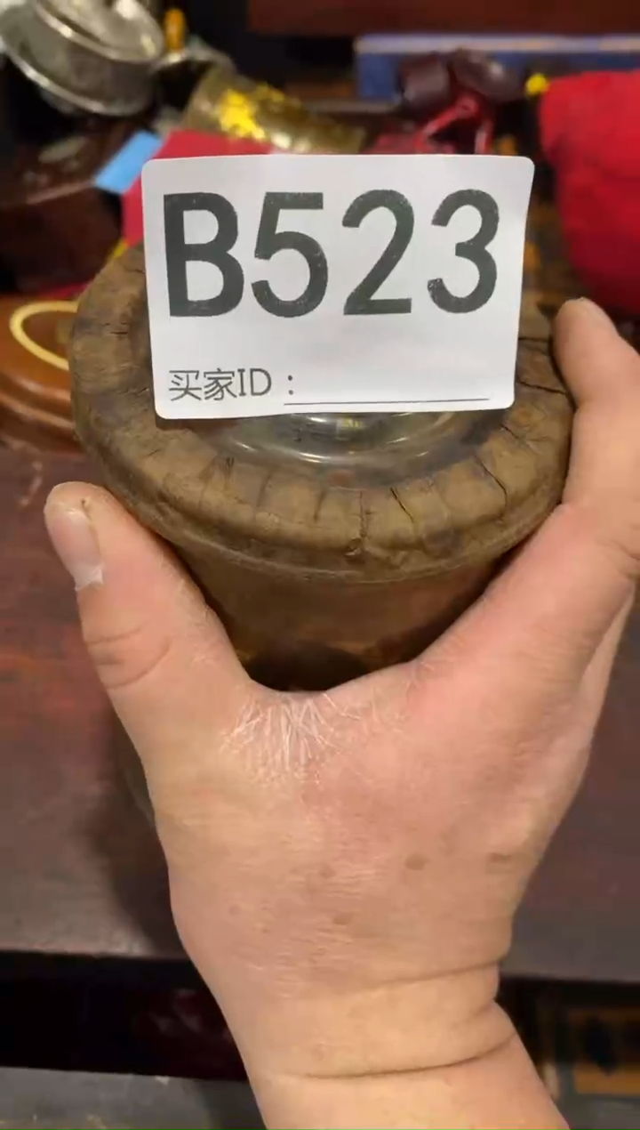 【闪购商品】瓷瓷片好物
