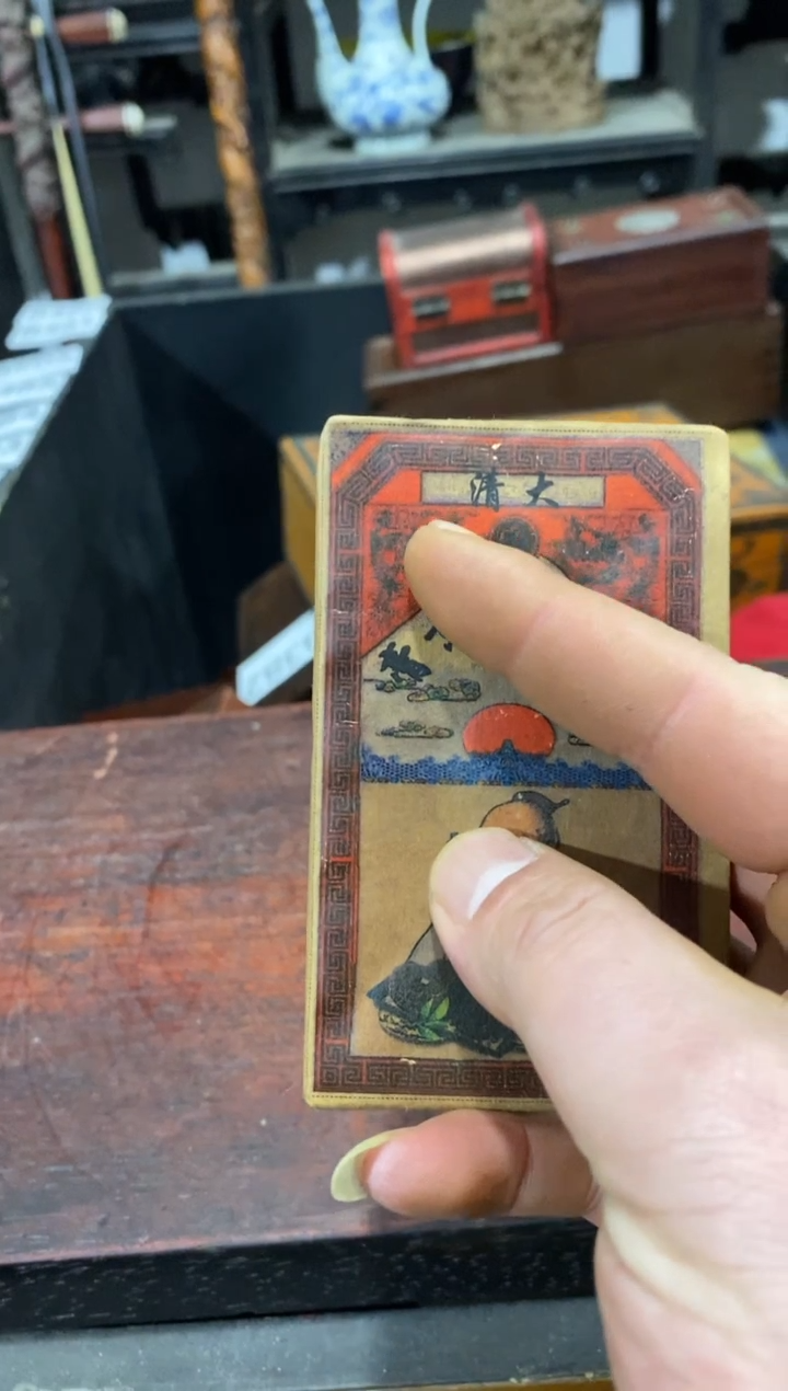 【闪购商品】瓷瓷片好物