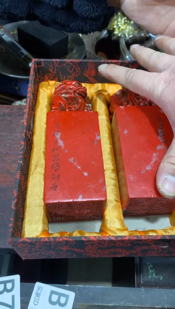 【闪购商品】瓷瓷片好物