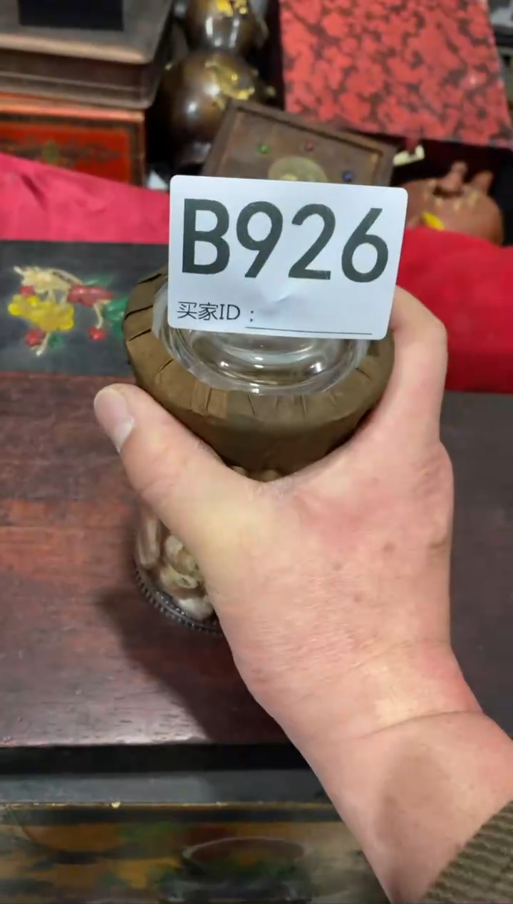 【闪购商品】瓷瓷片好物