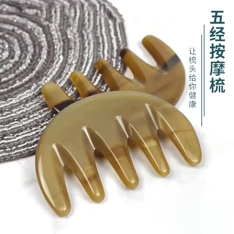 天然牛角经络按摩头皮五齿梳