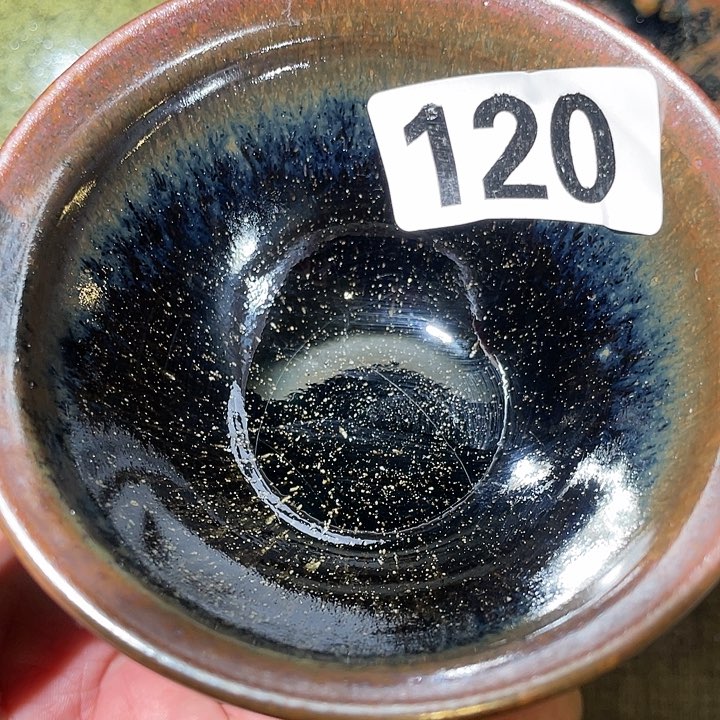 茶盏茶具套装家用多功能120