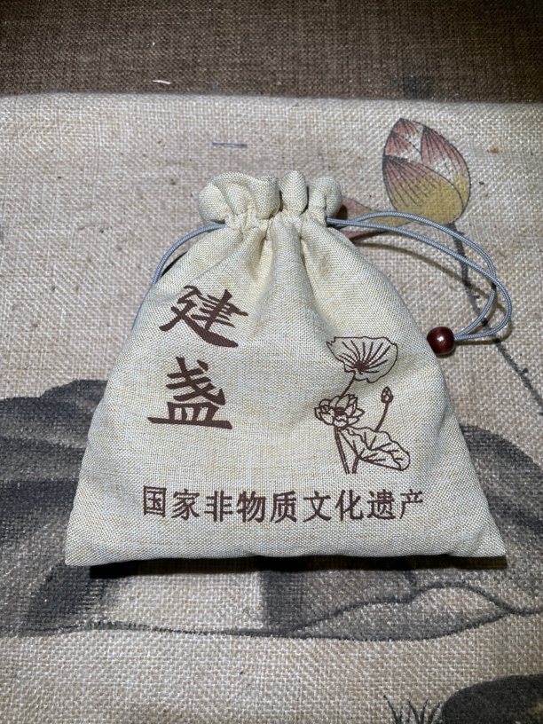 建窑建盏盏袋瑕疵茶盏茶器直播链接专用