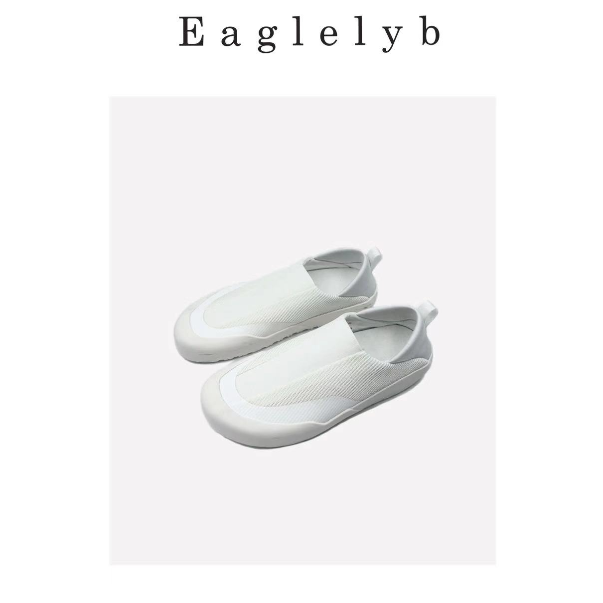 Eaglelyb简约 透气软底运动休闲鞋  一脚蹬户外鞋