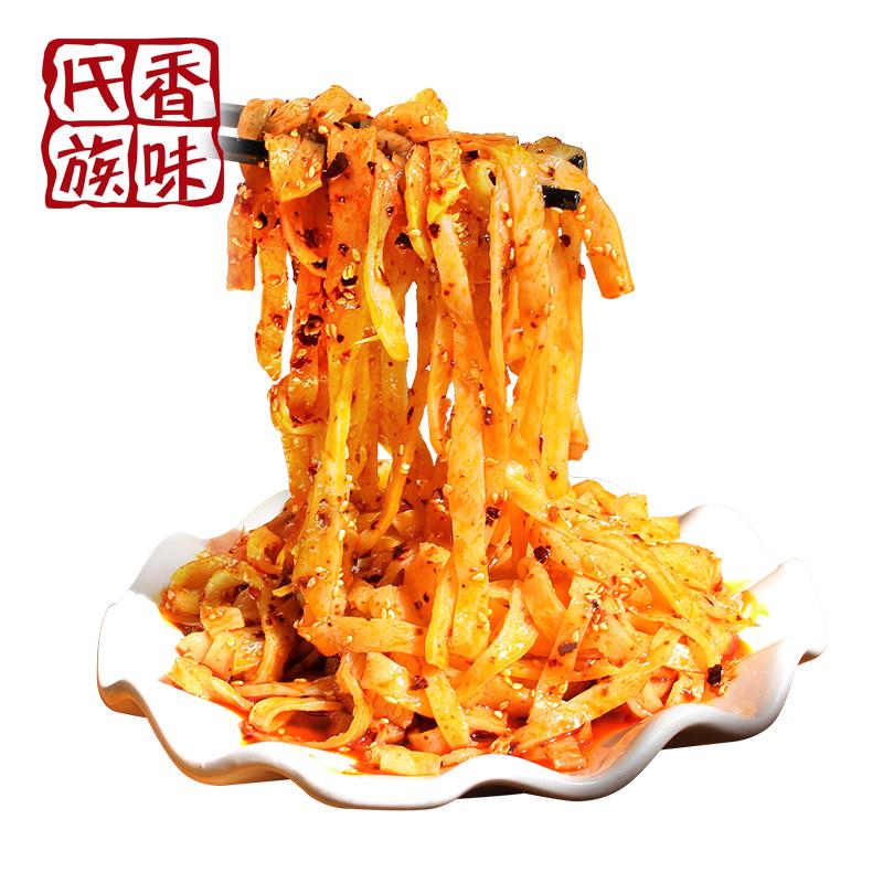 香味氏族宝鸡岐山擀面皮袋装真空陜西西安特产凉皮速食小吃笋0g