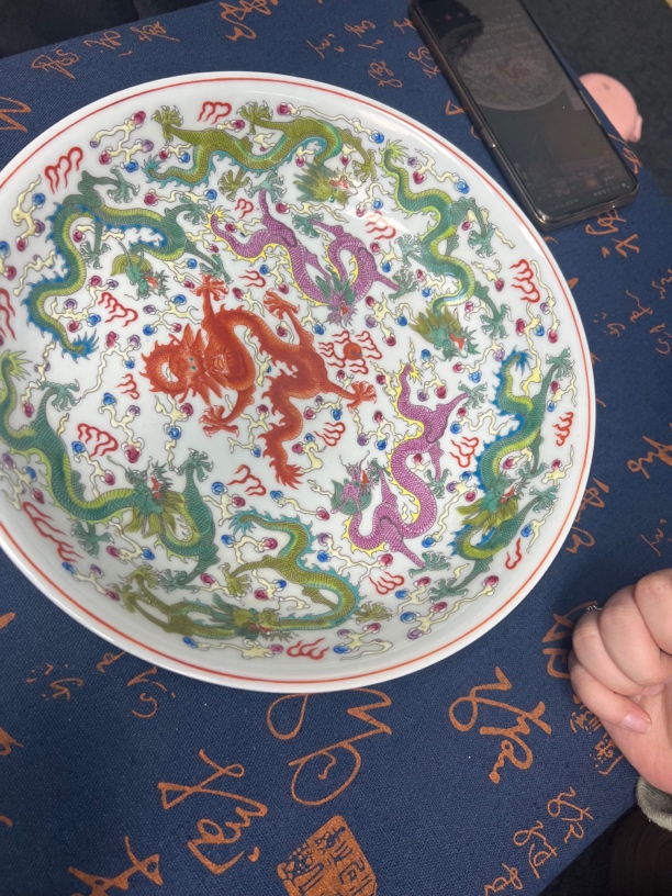 五彩袖黄复古创意中式瓷器