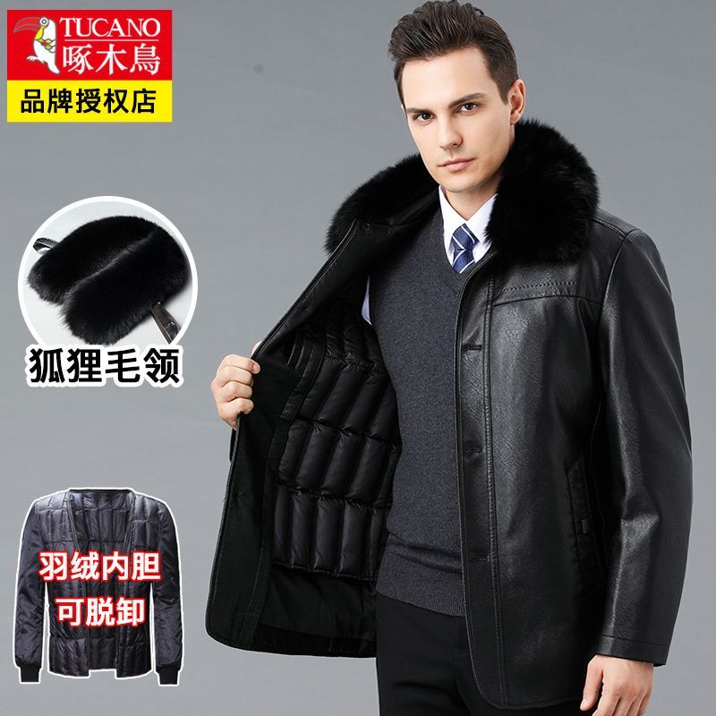 啄木鸟中老年真皮皮衣男加绒加厚羽绒服爸爸海宁绵羊皮夹克外套冬