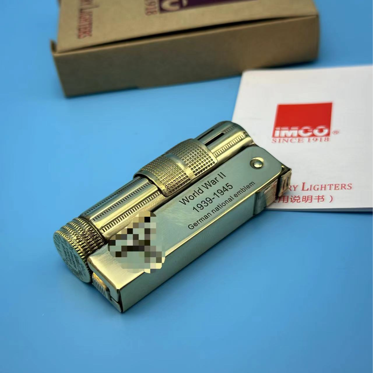 IMCO爱酷 6700原铜 铜内胆 IC1501 老式打火机