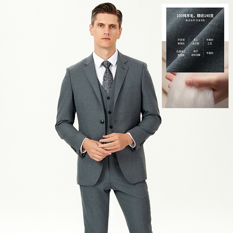 西服上衣(100%羊毛)super140支高定做工米兰眼雪茄袋商务休闲西装
