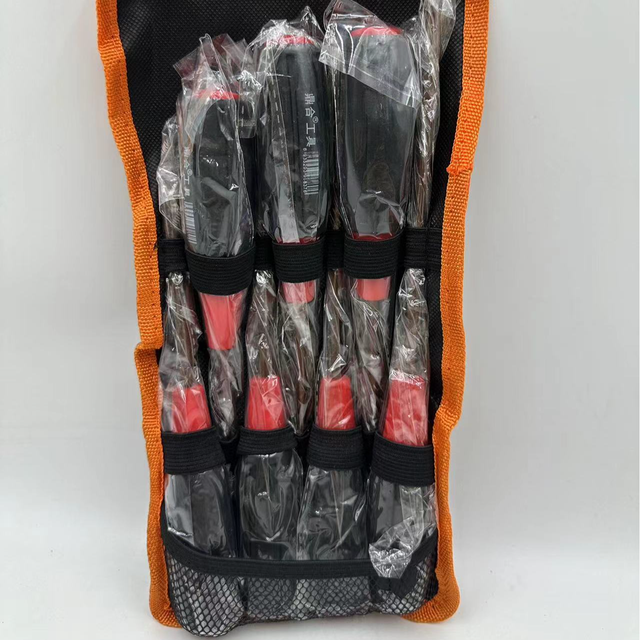 螺丝刀套装一套7支十字加一字