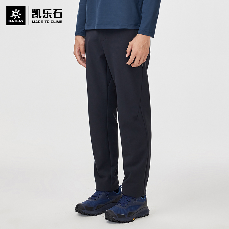 Kailas/凯乐石户外徒步登山防风加绒加厚男款GTX软壳裤KG2249304