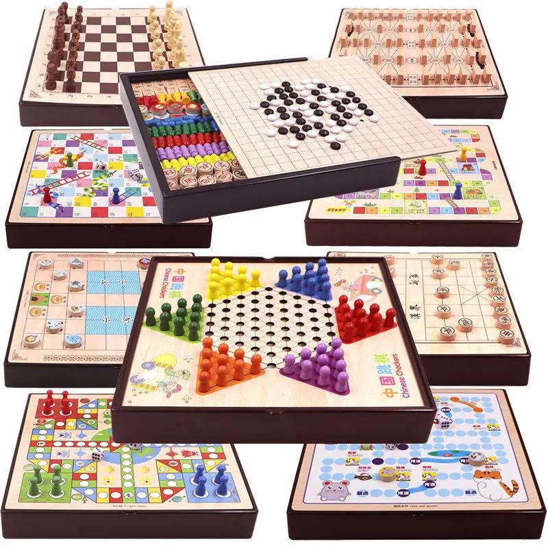 新疆跳棋飞行棋五子棋多合一豪华棋类早教儿童玩具小学生