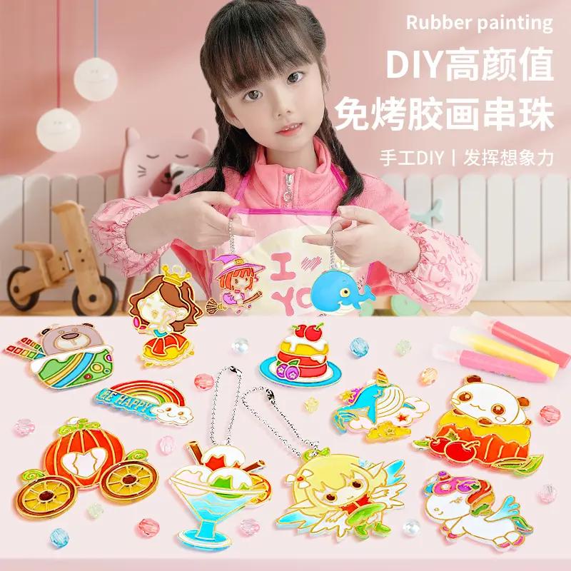 新疆儿童画画免烤水晶胶画颜料女孩手工填色画幼儿园玩具新年