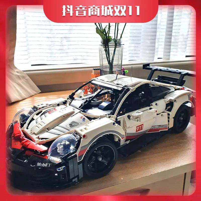 新疆（遥控赛车）大型保时捷拼装积木模型高难度跑车赛车模型