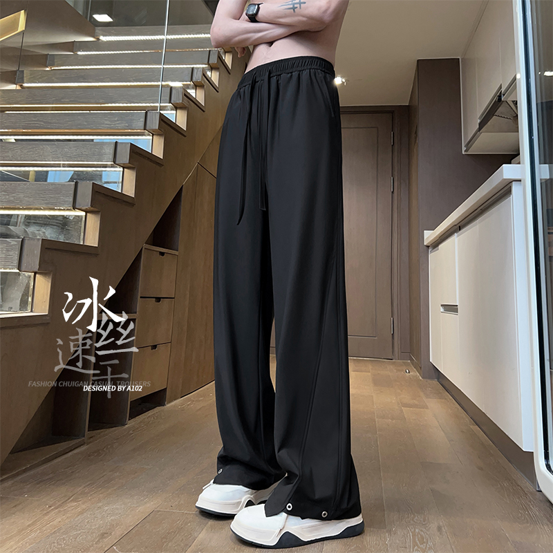 2024夏季新款薄款冰丝直筒休闲裤男士宽松潮流简约百搭垂感拖地裤