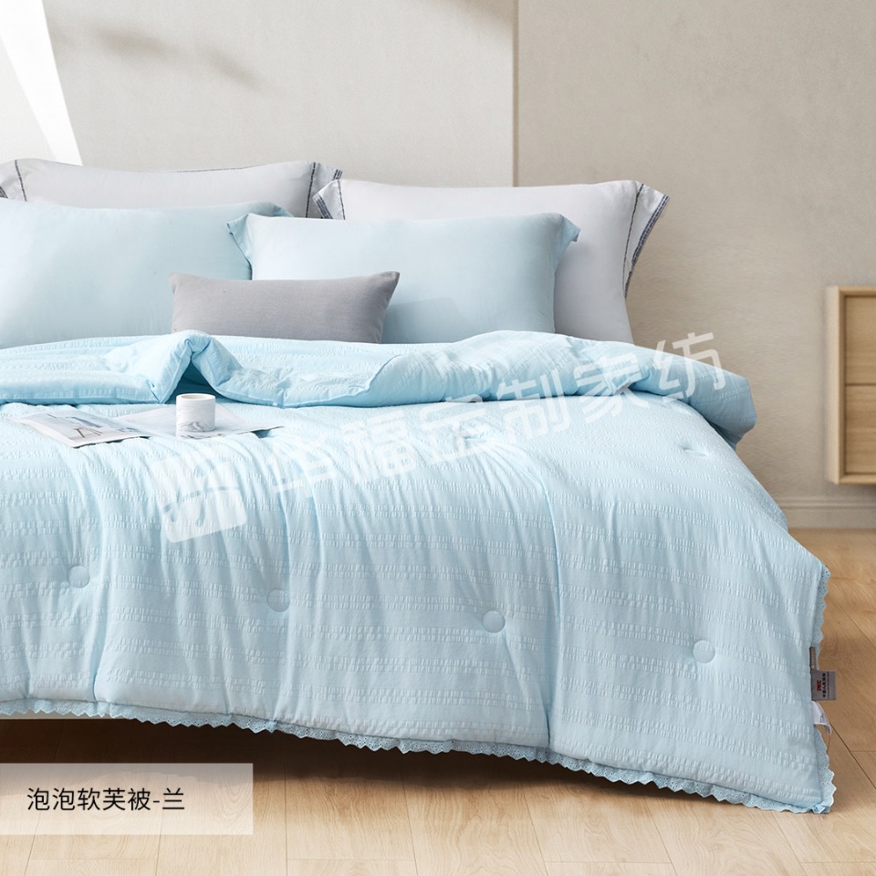 小！栾！家！纺！轻奢简约直播定制件套被套床单链接编号001-100