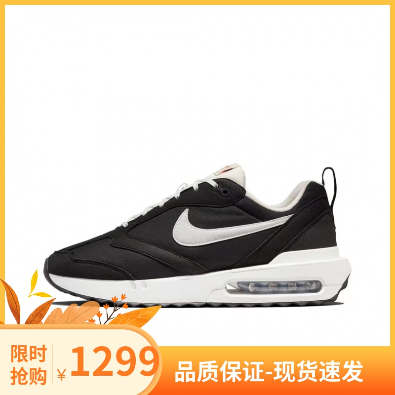 秋冬季休闲男女鞋 Air Max Dawn 气垫复古跑步鞋运动百搭赛车鞋