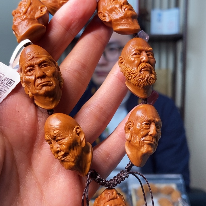 【闪购商品】橄榄核吊坠