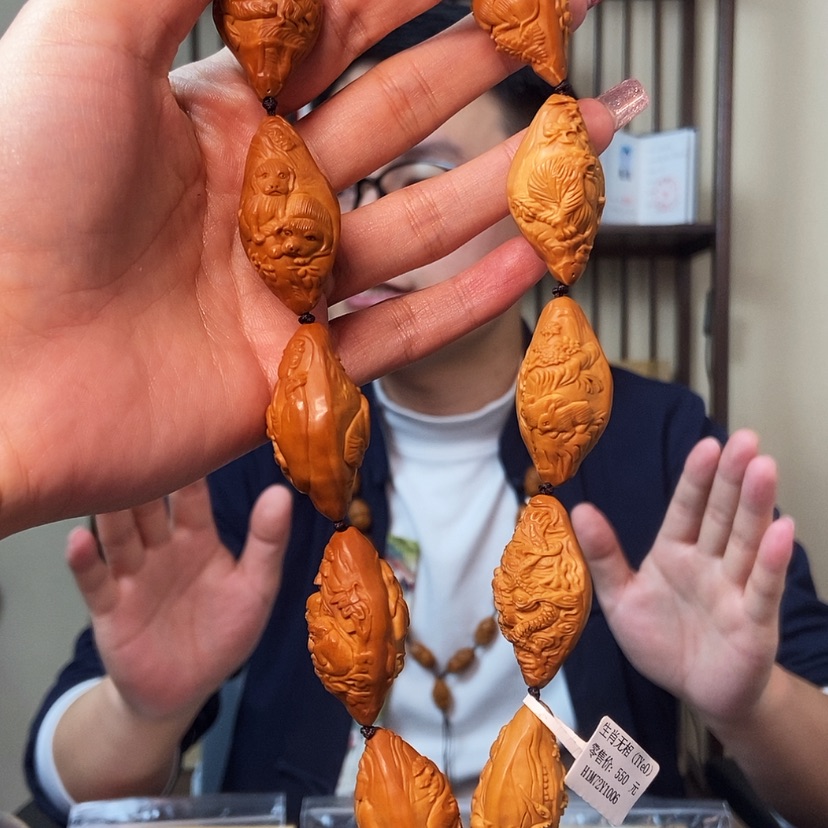 【闪购商品】橄榄核吊坠