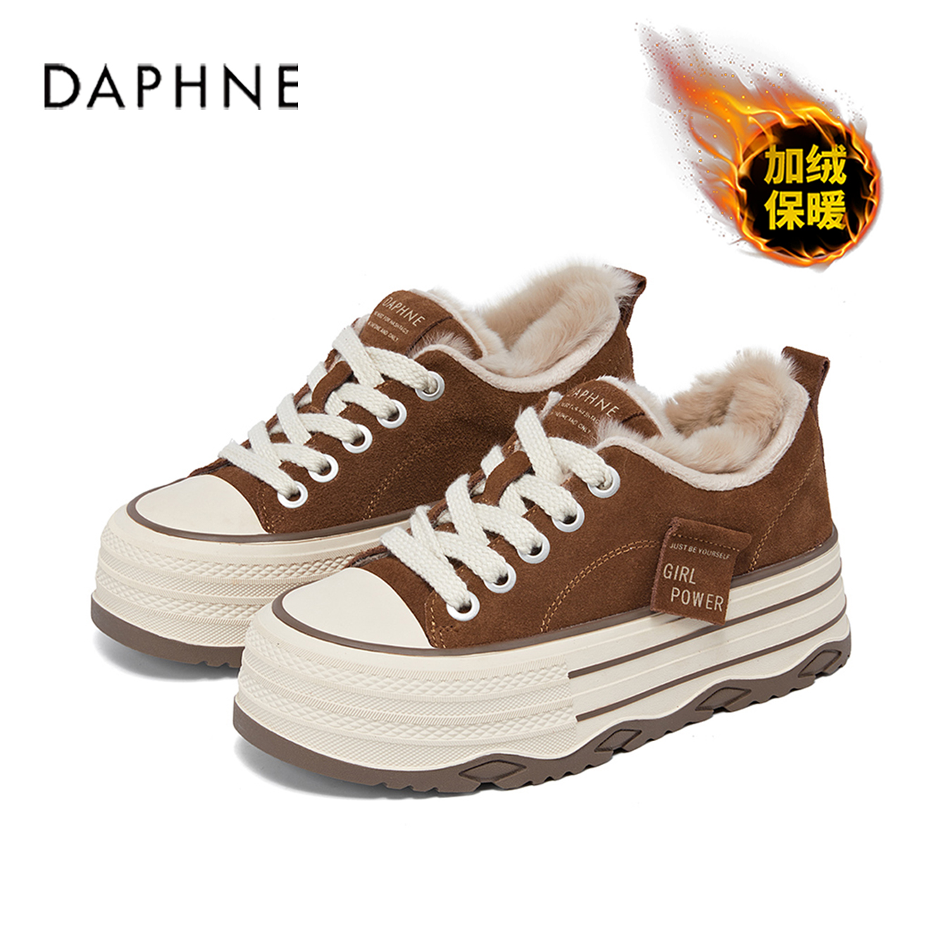 达芙妮爆款加绒高级感雪地靴2025冬季新款时尚百搭棉鞋保暖女鞋S 