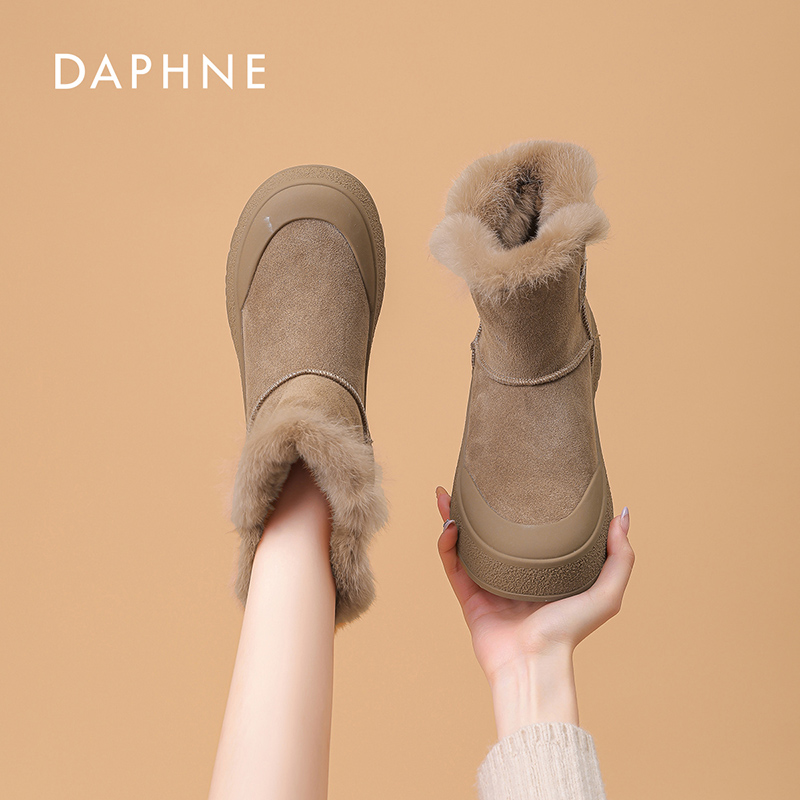 Daphne/达芙妮女鞋2025冬季雪地靴厚底增高加绒保暖时尚百搭休闲M