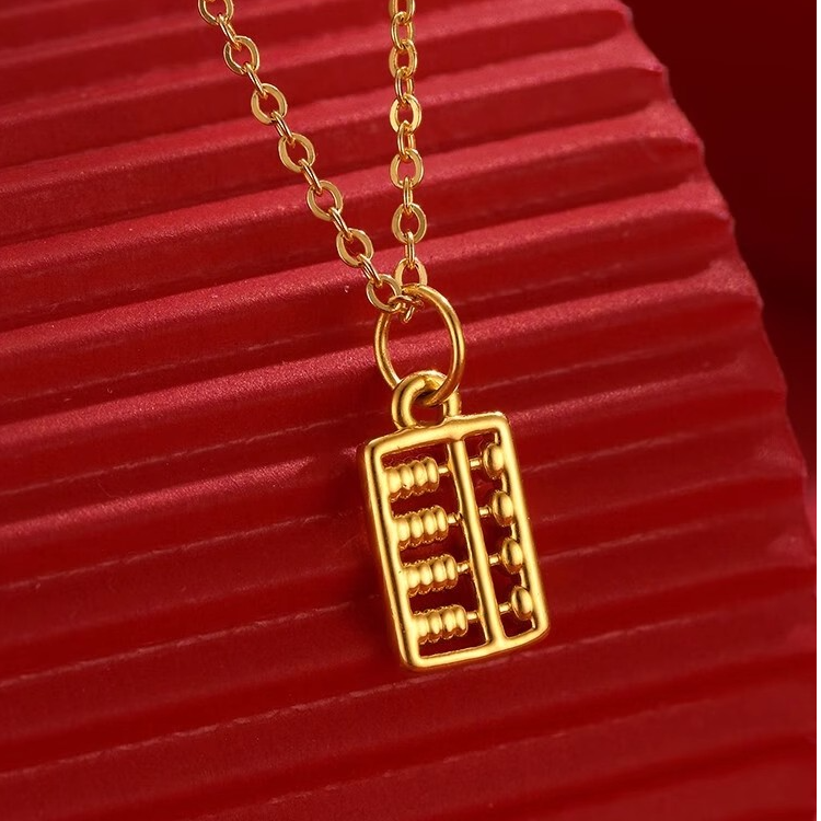 黄金算盘黄金项链女足金吊坠足金999纯金挂坠情人节礼物送女友