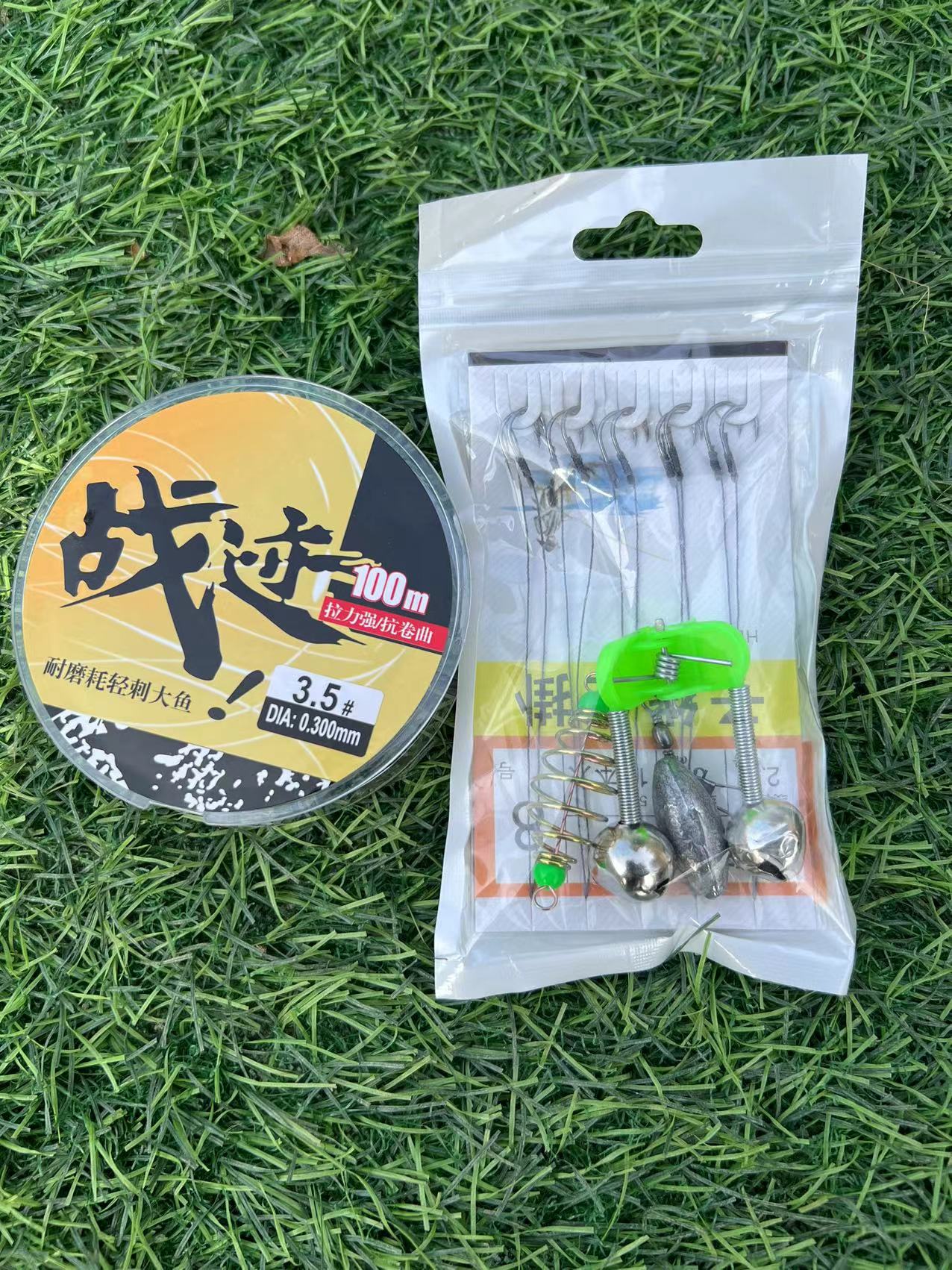 筏竿配件（100米鱼线，鱼钩一包5付，20克铅，八字环，托饵器，铃铛