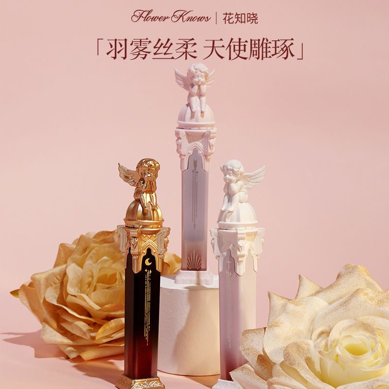 【绝版现货】花知小天使唇釉哑光唇泥祝福天使黎明天使告白天使