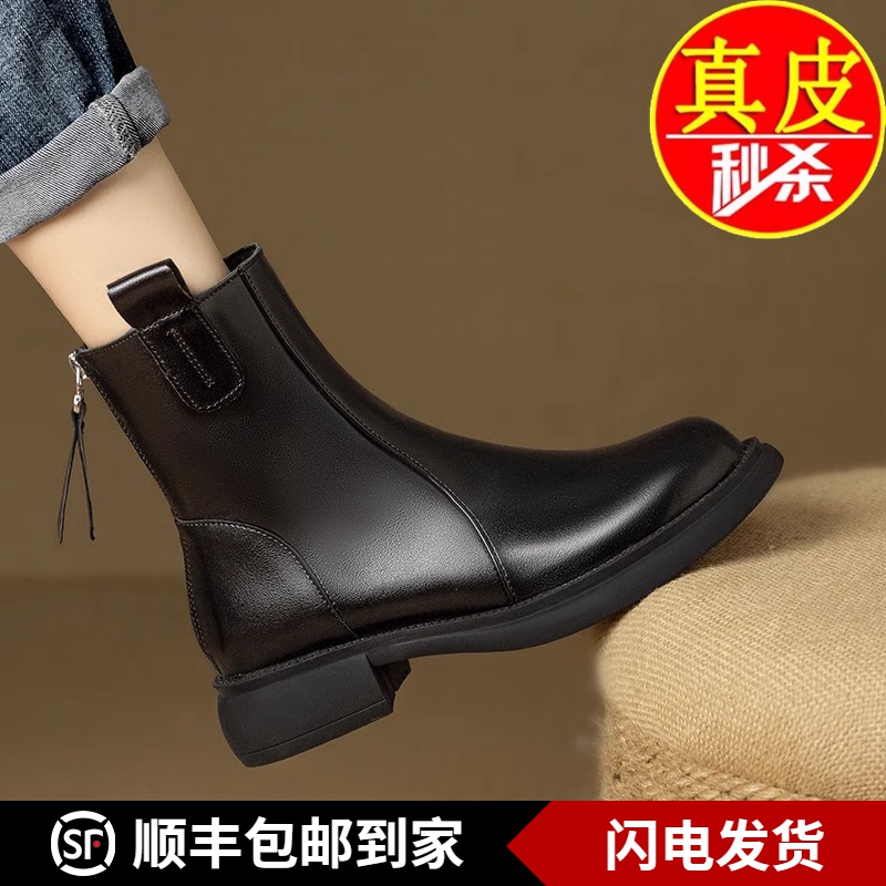 复古厚底马丁靴女2023年秋冬新款时尚软底软面粗跟英伦风小短靴女