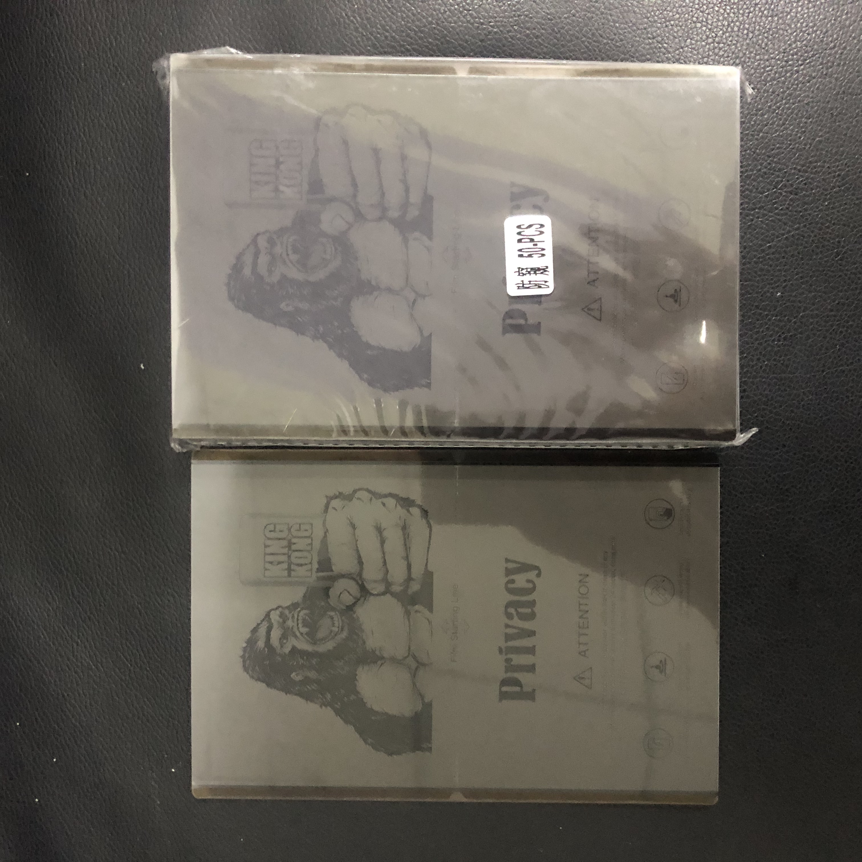 牛魔王 品牌切膜机片材 磨砂防窥片材 全屏防摔防指纹防窥片材