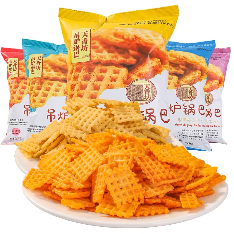 陕西天香坊吊炉锅巴 105g*10包 陕西宝鸡特产 零食袋装休闲食品