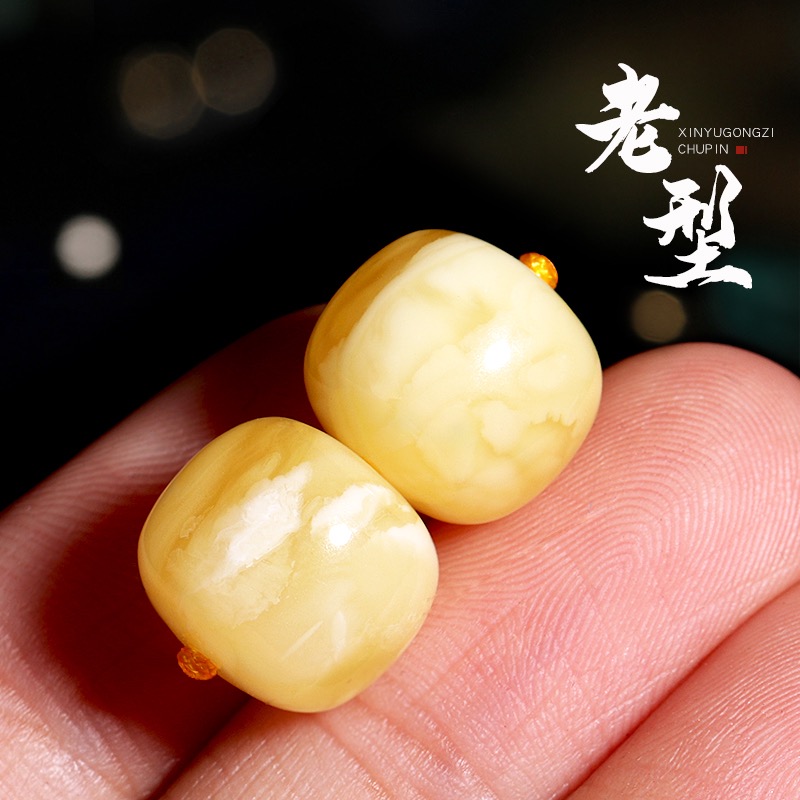 精品蜜蜡桶珠猴头星月金刚核尖隔珠散珠顶珠手串DIY配饰串珠文玩
