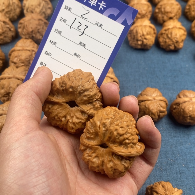 【闪购商品】文玩核桃把件?***r